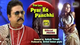 True Love Pyar Ke Panchhi | Official Promo | Bollywood Movies | Hindi Love Story Movie | CT Plex