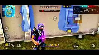 تحدي قتل 6 أشخاص | وصلو الفيديو 100 جام