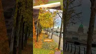 Irish Autumn Colors That Will Make You Want to Visit  #travel #fyp #ireland