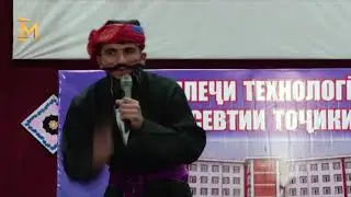 КВН миёни дастахои колечи тибби ва фармасевти нохияи Ёвон