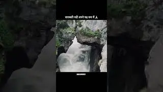 Saraswati river #viral #travel #mountains #river #new #nature #news #flood #floods #uttarakhand
