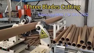Spiral Tube Forming Equipment With Three Blades | Multi-Layer Winding Cardboard Tube Machine