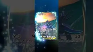 DIALGA EX IMMERSIVE CARD!! SPACE TIME SMACKDOWN BOOSTERPACK!!