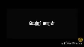 Aasuran trailer (movie)