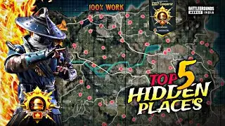 How to Easy Push Conqueror in BGMI | BGMI Erangle Rank Push Tips and Tricks | Hidden Place's #bgmi