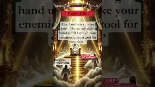 📿 Psalm 110:1 &ndash; Sit at My Right Hand 📿