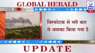 अमेरिका केन्या संयुक्त सैन्य ठिकाने पर हमला ||US strikes on Kenya's joint military base