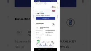 WBSEDCL Bill Payment form Spice Money Limited #wbsedcl #bbps #billpayment #spicemoney #westbrngal