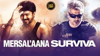 Mersal'aana Surviva | Decoding Mersal first look and Vivegam single track - Surviva | Fully Filmy