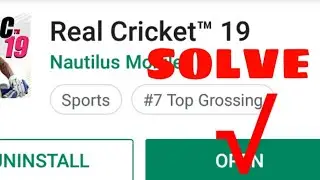 How to download real cricket 19 play store .Real cricket 19 download problem solve in playstore.
