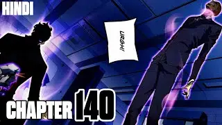 Solo Leveling Season 3 Chapter 140 Explain In Hindi Christopher Reid Died 