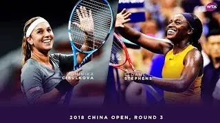 Dominika Cibulkova vs. Sloane Stephens | 2018 China Open Third Round | WTA Highlights