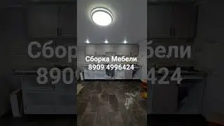 3 июля 2025 г.