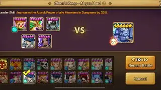 Summoners War-Giant's Keep(Abyss Hard)
