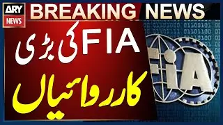 FIA launches massive operation in Karachi