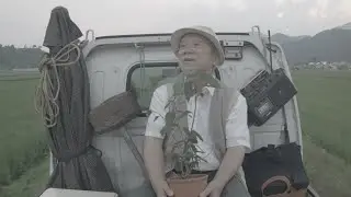 『ドーターズ』予告編　Daughters / Ken Ninomiya / Japan