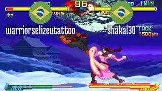 FT5 @sfa2u: warriorselizeutattoo (BR) vs shakal30 (BR) [SF Alpha 2 sfa2 Fightcade] Feb 17