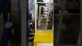 HUARUI PVC Horizontal Shrinkable Film Blowing Machine  Shown at the Exhibition