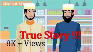 Vyaaj ni Aafat - True Story !!! | Animation | Dawoodi Bohras | Inspiring Mumineen |