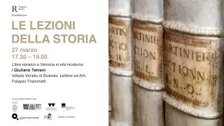 G. TAMANI // Il libro ebraico a Venezia in età moderna