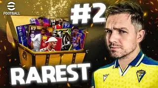 RAREST Cards in eFootball including SECRET Epic!