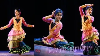 Sakal Ban | ft. Tanmoyee Chakraborty | Semi Classical |