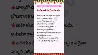 #god #quotes #sarsvati #godmotivation #devotional #motivation #pravacha #religiousmotivation