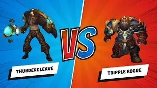 WOTLK 3v3 (TRIPLE DOG) BULLIES THUNDERCLEAVE