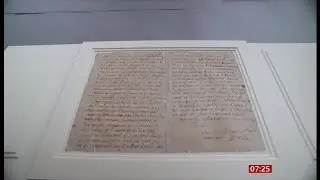 Rare public display for Mary Queen of Scots' final letter (UK) 11/Dec/2025