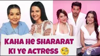 Where is Shararat actress Shruti Seth missing? #shrutiseth #shararat
