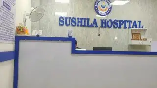 Meri beti hospital m admit thi Part-2 #trending #youtube #youtubevideo