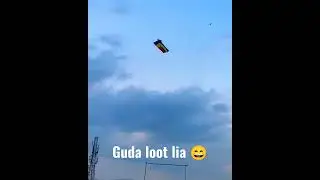 Guda loot hi Lia #trending #lahorekiteclub #viral #youtubeshorts #lahorepatangbazi @KiteLover