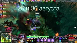 Ahead-gaming cup FINALS preview