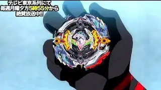Beyblade burst sparking episode 30 - 31 phi is back