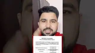 Allahabad University again Good News 🔥🔥🔥🥳🥳