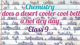 Why Does a Desert Cooler Cool Better on a Hot  Dry Day| Chemistry | Class 9 |
