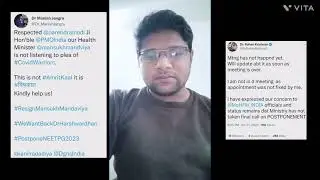Health Minister Conduct A Meeting 🎉Neet Pg 2023 Postpone💯lNeet 2023 Latest News Today l Neet PG 2023