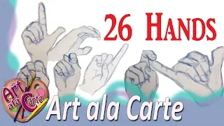 Рисунок 26 Руки на ASL