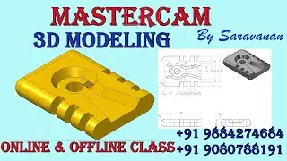 3D MODELLING IN MASTERCAM - MASTERCAM TUTORIAL IN TAMIL - MASTERCAM 3D PROGRAMMING TAMIL
