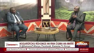 Mogaruruku ruhonge-ini rwa ugima wa mwiri #ArahukaRikiratha