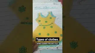 HOME SCIENCE PROJECT FILE.#shortsfeed,#shortsaday,#youtubevideoshorts /,#viralshort,#shortsvideo