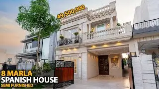 Haram Estate Offer | Experience Living Luxury In This Stunning 8 Marla Classical Design House | DHA