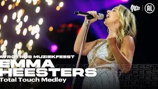 Emma Heesters - Total Touch medley &bull; Muziekfeest van het Jaar 2025
