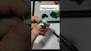 орки! #покраска #миниатюра #моделизм #вархаммер #красим #paint #howtopaint #miniature #tutorial #ork