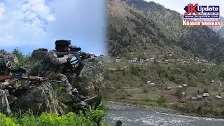 Top news of Jammu Kashmir Khabar Dinbhar 28 Sep 2025