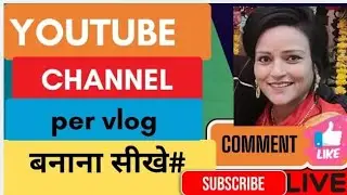 wowindiawow channel per strike aane ke char Pramukh Karan