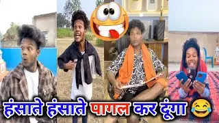 Suraj Rox Comedy Video 😂 #surajrox #funny #comedy @realfoolsshorts63