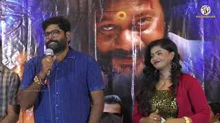 Meghana Movie Poster Launch Event | Chitram Srinivas, Sushma, Ram Bandaru | SantoshNareshM