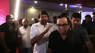 Megastar Chiranjeevi Entry At BrahmaAnandam Pre-Release Event | YouWe Media