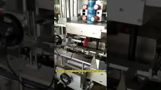 Automatic shrink sleeve labeling machine for mineral water bottles plastic bottles&nbsp;high-speed label